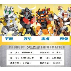 PanlosBrick 633062A 633062B 633062C 633062D 633063A 633063B 633063C 633063D 633064A 633064B 633064C 633064D Panlos Brick 633062A 633062B 633062C 633062D 633063A 633063B 633063C 633063D 633064A 633064B 633064C 633064D non  12 ZODIAC 12. bộ đồ chơi xếp lắp ráp ghép mô hình CHINESE ZODIAC 2968 khối