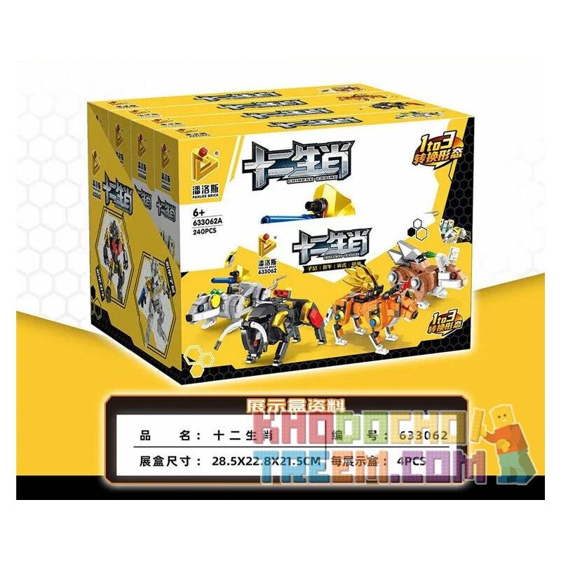 PanlosBrick 633062A 633062B 633062C 633062D 633063A 633063B 633063C 633063D 633064A 633064B 633064C 633064D Panlos Brick 633062A 633062B 633062C 633062D 633063A 633063B 633063C 633063D 633064A 633064B 633064C 633064D non  12 ZODIAC 12. bộ đồ chơi xếp lắp ráp ghép mô hình CHINESE ZODIAC 2968 khối