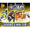 PanlosBrick 633062A 633062B 633062C 633062D 633063A 633063B 633063C 633063D 633064A 633064B 633064C 633064D Panlos Brick 633062A 633062B 633062C 633062D 633063A 633063B 633063C 633063D 633064A 633064B 633064C 633064D non  12 ZODIAC 12. bộ đồ chơi xếp lắp ráp ghép mô hình CHINESE ZODIAC 2968 khối