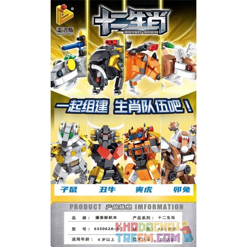 PanlosBrick 633062A 633062B 633062C 633062D 633063A 633063B 633063C 633063D 633064A 633064B 633064C 633064D Panlos Brick 633062A 633062B 633062C 633062D 633063A 633063B 633063C 633063D 633064A 633064B 633064C 633064D non  12 ZODIAC 12. bộ đồ chơi xếp lắp ráp ghép mô hình CHINESE ZODIAC 2968 khối