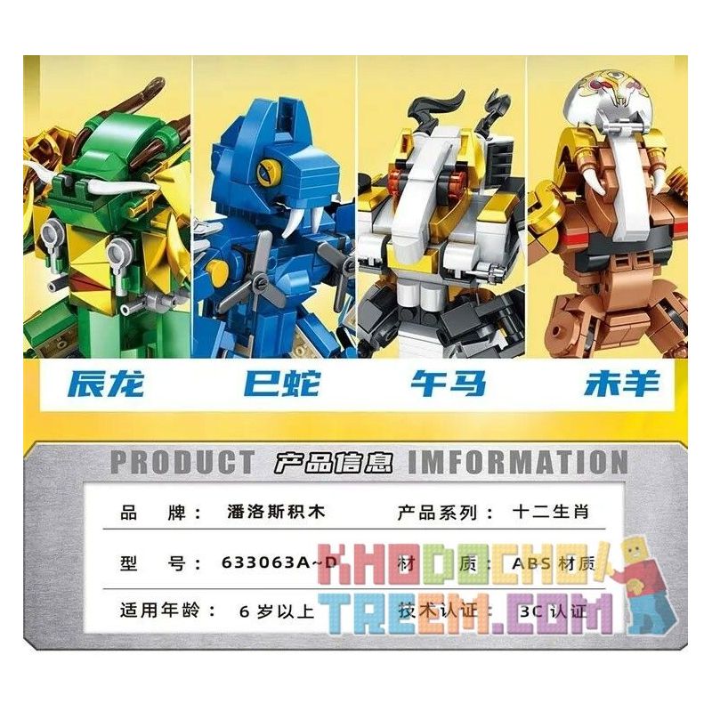 PanlosBrick 633062A 633062B 633062C 633062D 633063A 633063B 633063C 633063D 633064A 633064B 633064C 633064D Panlos Brick 633062A 633062B 633062C 633062D 633063A 633063B 633063C 633063D 633064A 633064B 633064C 633064D non  12 ZODIAC 12. bộ đồ chơi xếp lắp ráp ghép mô hình CHINESE ZODIAC 2968 khối