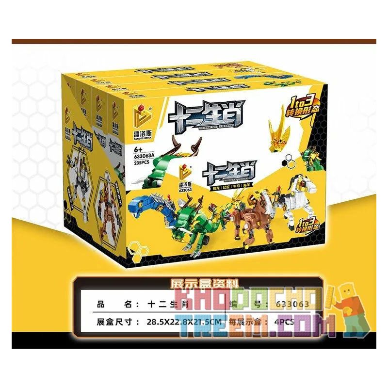 PanlosBrick 633062A 633062B 633062C 633062D 633063A 633063B 633063C 633063D 633064A 633064B 633064C 633064D Panlos Brick 633062A 633062B 633062C 633062D 633063A 633063B 633063C 633063D 633064A 633064B 633064C 633064D non  12 ZODIAC 12. bộ đồ chơi xếp lắp ráp ghép mô hình CHINESE ZODIAC 2968 khối