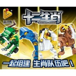 PanlosBrick 633062A 633062B 633062C 633062D 633063A 633063B 633063C 633063D 633064A 633064B 633064C 633064D Panlos Brick 633062A 633062B 633062C 633062D 633063A 633063B 633063C 633063D 633064A 633064B 633064C 633064D non  12 ZODIAC 12. bộ đồ chơi xếp lắp ráp ghép mô hình CHINESE ZODIAC 2968 khối