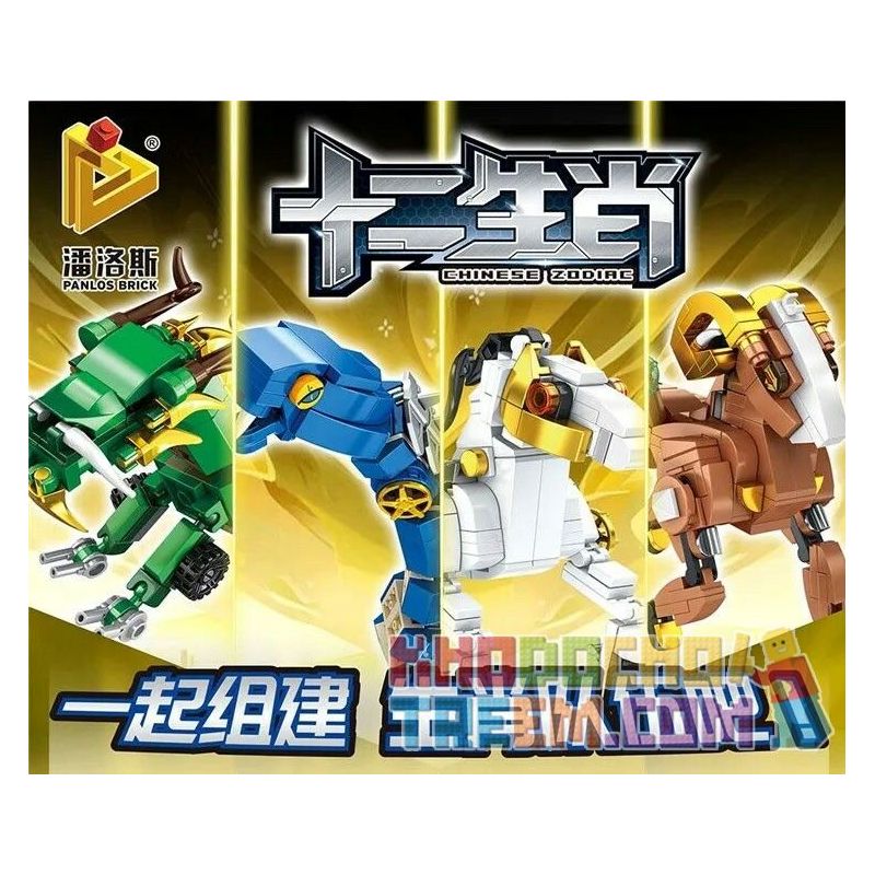 PanlosBrick 633062A 633062B 633062C 633062D 633063A 633063B 633063C 633063D 633064A 633064B 633064C 633064D Panlos Brick 633062A 633062B 633062C 633062D 633063A 633063B 633063C 633063D 633064A 633064B 633064C 633064D non  12 ZODIAC 12. bộ đồ chơi xếp lắp ráp ghép mô hình CHINESE ZODIAC 2968 khối