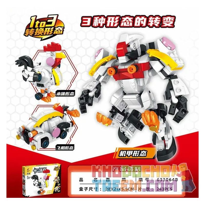 PanlosBrick 633062A 633062B 633062C 633062D 633063A 633063B 633063C 633063D 633064A 633064B 633064C 633064D Panlos Brick 633062A 633062B 633062C 633062D 633063A 633063B 633063C 633063D 633064A 633064B 633064C 633064D non  12 ZODIAC 12. bộ đồ chơi xếp lắp ráp ghép mô hình CHINESE ZODIAC 2968 khối