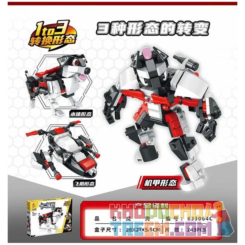 PanlosBrick 633062A 633062B 633062C 633062D 633063A 633063B 633063C 633063D 633064A 633064B 633064C 633064D Panlos Brick 633062A 633062B 633062C 633062D 633063A 633063B 633063C 633063D 633064A 633064B 633064C 633064D non  12 ZODIAC 12. bộ đồ chơi xếp lắp ráp ghép mô hình CHINESE ZODIAC 2968 khối