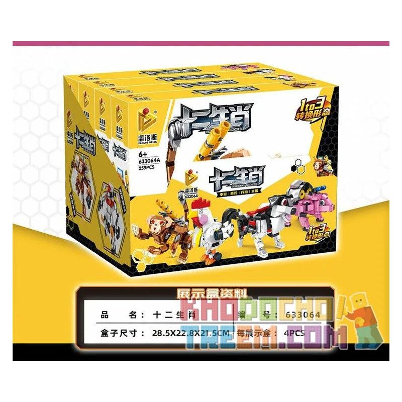PanlosBrick 633062A 633062B 633062C 633062D 633063A 633063B 633063C 633063D 633064A 633064B 633064C 633064D Panlos Brick 633062A 633062B 633062C 633062D 633063A 633063B 633063C 633063D 633064A 633064B 633064C 633064D non  12 ZODIAC 12. bộ đồ chơi xếp lắp ráp ghép mô hình CHINESE ZODIAC 2968 khối