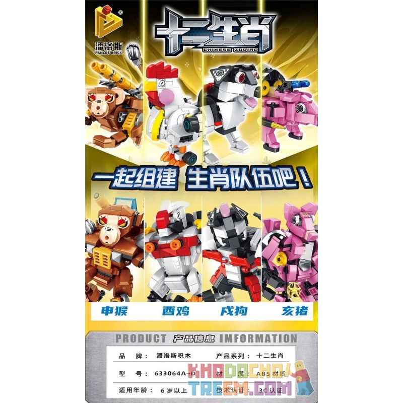 PanlosBrick 633062A 633062B 633062C 633062D 633063A 633063B 633063C 633063D 633064A 633064B 633064C 633064D Panlos Brick 633062A 633062B 633062C 633062D 633063A 633063B 633063C 633063D 633064A 633064B 633064C 633064D non  12 ZODIAC 12. bộ đồ chơi xếp lắp ráp ghép mô hình CHINESE ZODIAC 2968 khối