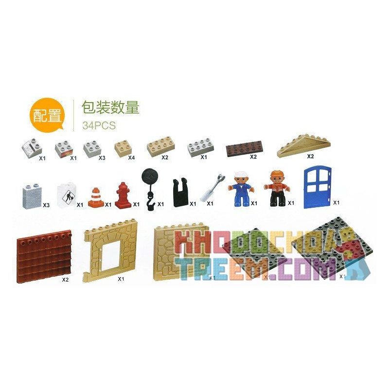 HYSTOYS HONGYUANSHENG AOLEDUOTOYS HG-1333 1333 HG1333 Xếp hình kiểu    My First Construction Site Công Trường Xây Dựng Nhỏ 36 khối