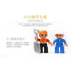 HYSTOYS HONGYUANSHENG AOLEDUOTOYS HG-1333 1333 HG1333 Xếp hình kiểu    My First Construction Site Công Trường Xây Dựng Nhỏ 36 khối