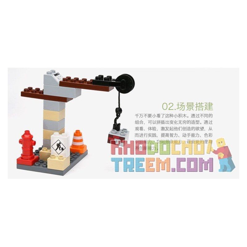 HYSTOYS HONGYUANSHENG AOLEDUOTOYS HG-1333 1333 HG1333 Xếp hình kiểu    My First Construction Site Công Trường Xây Dựng Nhỏ 36 khối