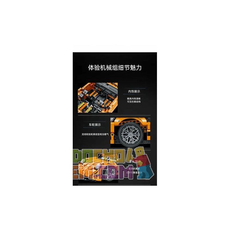 MorkModel 023024-1 023024-2 023024-3 Mork Model 023024-1 023024-2 023024-3 non  PORSCHE 911 GT 1:14 tỷ lệ 1:14 bộ đồ chơi xếp lắp ráp ghép mô hình  GT RACING Kỹ Thuật Công Nghệ Cao Mô Hình Phương Tiện 1268 khối