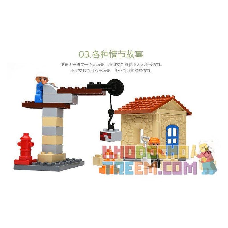 HYSTOYS HONGYUANSHENG AOLEDUOTOYS HG-1333 1333 HG1333 Xếp hình kiểu    My First Construction Site Công Trường Xây Dựng Nhỏ 36 khối