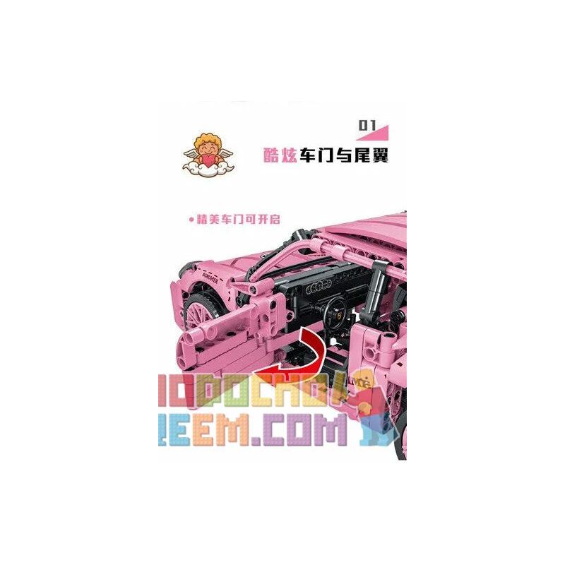 MorkModel 023024-1 023024-2 023024-3 Mork Model 023024-1 023024-2 023024-3 non  PORSCHE 911 GT 1:14 tỷ lệ 1:14 bộ đồ chơi xếp lắp ráp ghép mô hình  GT RACING Kỹ Thuật Công Nghệ Cao Mô Hình Phương Tiện 1268 khối