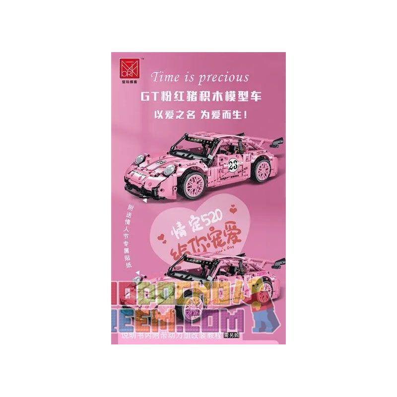 MorkModel 023024-1 023024-2 023024-3 Mork Model 023024-1 023024-2 023024-3 non  PORSCHE 911 GT 1:14 tỷ lệ 1:14 bộ đồ chơi xếp lắp ráp ghép mô hình  GT RACING Kỹ Thuật Công Nghệ Cao Mô Hình Phương Tiện 1268 khối