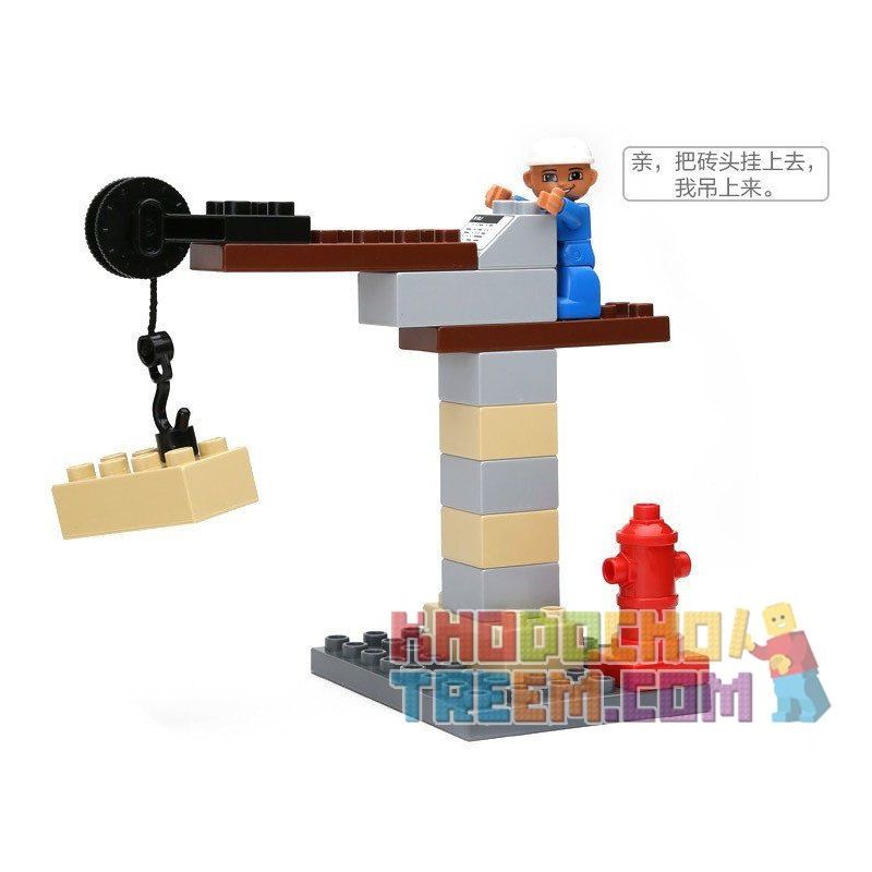 HYSTOYS HONGYUANSHENG AOLEDUOTOYS HG-1333 1333 HG1333 Xếp hình kiểu    My First Construction Site Công Trường Xây Dựng Nhỏ 36 khối