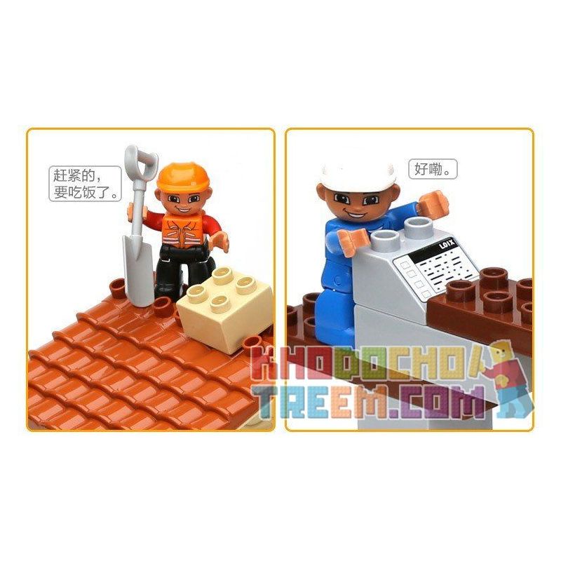 HYSTOYS HONGYUANSHENG AOLEDUOTOYS HG-1333 1333 HG1333 Xếp hình kiểu    My First Construction Site Công Trường Xây Dựng Nhỏ 36 khối