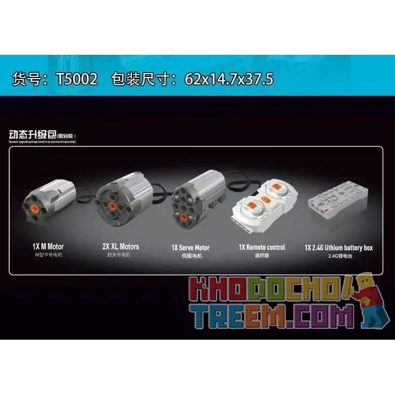 CACO C005 REBRICKABLE MOC-60193 60193 MOC60193 SUPER 18K K150 TA GAOLE T5002 5002 non  MERCEDES-BENZ C63 AMG tỷ lệ 1:8 bộ đồ chơi xếp lắp ráp ghép mô hình MERCEDES BENZ C63 AMG 3897 khối