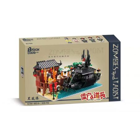 BRICKCOOL KZ704 non  CẢNG GIÓ ĐEN bộ đồ chơi xếp lắp ráp ghép mô hình ZOMBIES AND TAOIST 1028 khối