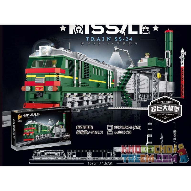 PanlosBrick 628006 Panlos Brick 628006 non Lego ĐÀO TẠO TÊN LỬA SOVIET SS-24 bộ đồ chơi xếp lắp ráp ghép mô hình Military Army MISSILE TRAIN SS-24 Quân Sự Bộ Đội 4405 khối