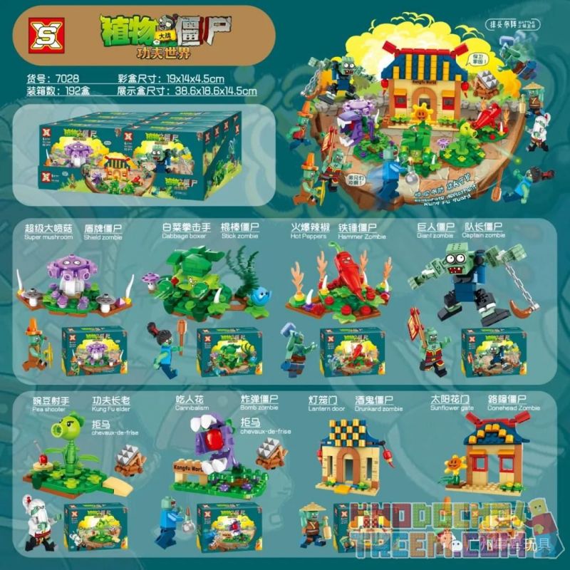 Đồ Chơi Lego Mô Hình Plants Vs Zombies Đồ Chơi Lắp Ráp Lego Zombie Chất  Liệu Cao Cấp Cho Bé AnNhiên Store  Lazadavn