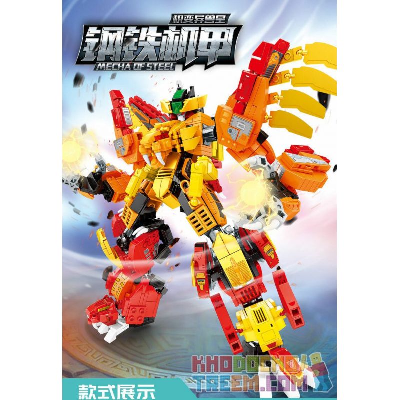 SEMBO 103229 103230 103231 103232 non Lego 4 SỰ KẾT HỢP CỦA ỐNG KÍNH NGỌN LỬA ĐIÊN CHIM ƯNG bộ đồ chơi xếp lắp ráp ghép mô hình MECHA OF STEEL 780 khối