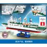 SEMBO 203016 non  YUANWANG SỐ 3 ĐO TÀU bộ đồ chơi xếp lắp ráp ghép mô hình Space Exploration SEA OF STARS Thám Hiểm Không Gian 364 khối