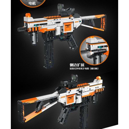 KONG BRICK KB6001 6001 KB86001 86001 non  BỘ PHẬN TÓC ĐIỆN HAI WEST MOV SKIN UMP45 bộ đồ chơi xếp lắp ráp ghép mô hình Gun ELECTRIC WAR MACHINE BLOCK GUN Súng 1160 khối