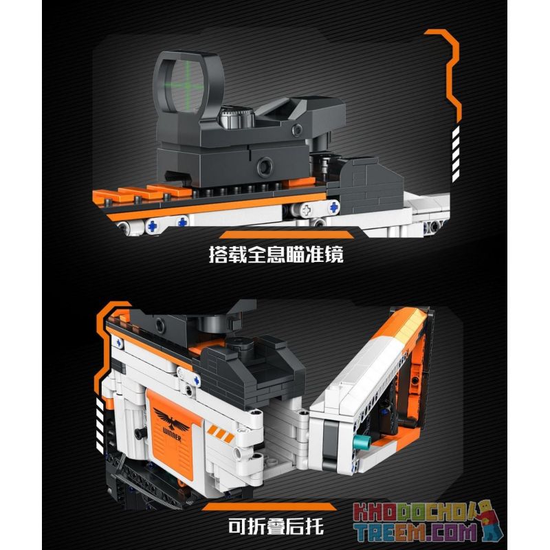 KONG BRICK KB6001 6001 KB86001 86001 non  BỘ PHẬN TÓC ĐIỆN HAI WEST MOV SKIN UMP45 bộ đồ chơi xếp lắp ráp ghép mô hình Gun ELECTRIC WAR MACHINE BLOCK GUN Súng 1160 khối