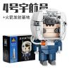 Kazi KY83017 83017 KY83018 83018 KY83019 83019 KY83020 83020 non  PHI HÀNH GIA VÀ CÔNG CỤ HÀNG KHÔNG VŨ TRỤ MINI 4 bộ đồ chơi xếp lắp ráp ghép mô hình Brickheadz AVIATION Nhân Vật Đầu To 793 khối