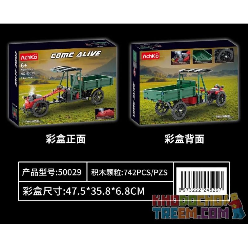 ACHKO 50029 non  MÁY KÉO ĐI BỘ bộ đồ chơi xếp lắp ráp ghép mô hình  TRACTOR Kỹ Thuật Công Nghệ Cao Mô Hình Phương Tiện 742 khối