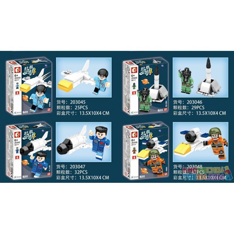 SEMBO 203041 203042 203043 203044 203045 203046 203047 203048 203049 203050 203051 203052 203053 203054 203055 203056 non  TRẠM VŨ TRỤ 16 KẾT HỢP bộ đồ chơi xếp lắp ráp ghép mô hình Military Army Quân Sự Bộ Đội 541 khối