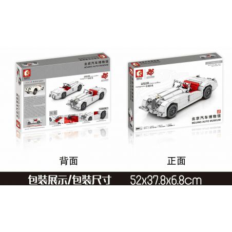 SEMBO 705750 non  JAGUAR XK120 XE (VƯƠNG QUỐC ANH 1961) bộ đồ chơi xếp lắp ráp ghép mô hình Creator Sáng Tạo 715 khối