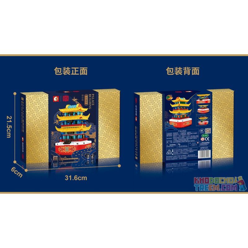 SEMBO 608005 non  GIỐNG bộ đồ chơi xếp lắp ráp ghép mô hình Architecture PALACE BUILDING Công Trình Kiến Trúc 434 khối