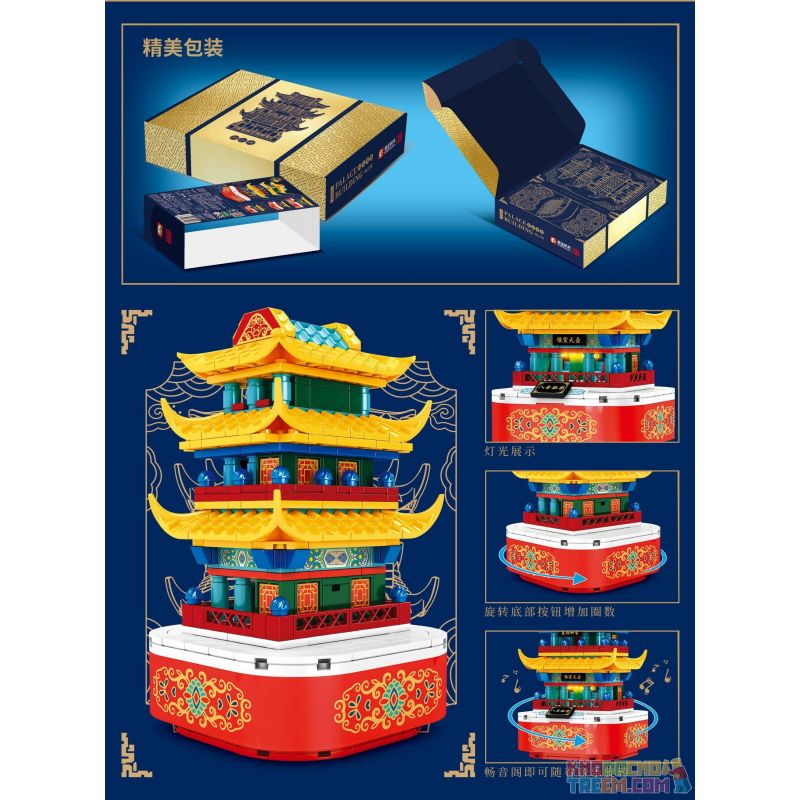 SEMBO 608005 non  GIỐNG bộ đồ chơi xếp lắp ráp ghép mô hình Architecture PALACE BUILDING Công Trình Kiến Trúc 434 khối