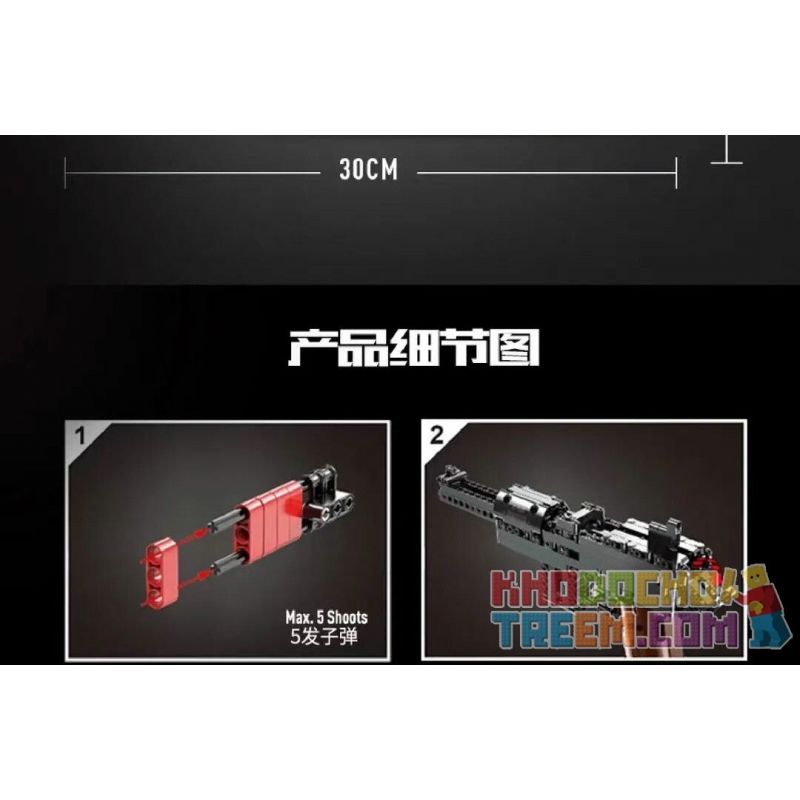 MouldKing 14011 Mould King 14011 non  MESSER C96. bộ đồ chơi xếp lắp ráp ghép mô hình Gun MAUSER C96 Súng 368 khối