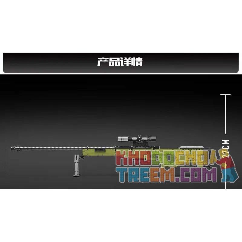 MouldKing 14010 Mould King 14010 non  SÚNG TRƯỜNG BẮN TỈA AWM. bộ đồ chơi xếp lắp ráp ghép mô hình Gun AWM SNIPER RIFLE 1628 khối