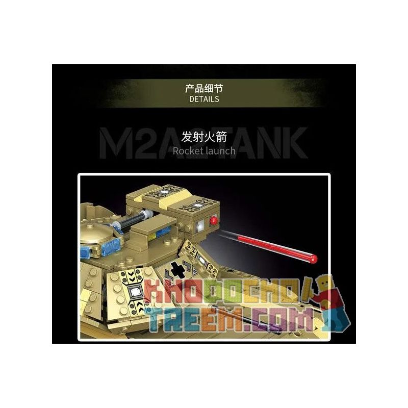 MOYU BLOCK MY86001 86001 non  BỂ BỌC THÉP BỘ BINH M2A2 bộ đồ chơi xếp lắp ráp ghép mô hình  M2A2 TANK Kỹ Thuật Công Nghệ Cao Mô Hình Phương Tiện 1763 khối