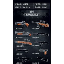 MorkModel 051005 Mork Model 051005 non  SÚNG TRƯỜNG BẮN TỈA 98K. bộ đồ chơi xếp lắp ráp ghép mô hình FIREWIRE ALLIANCE 715 khối