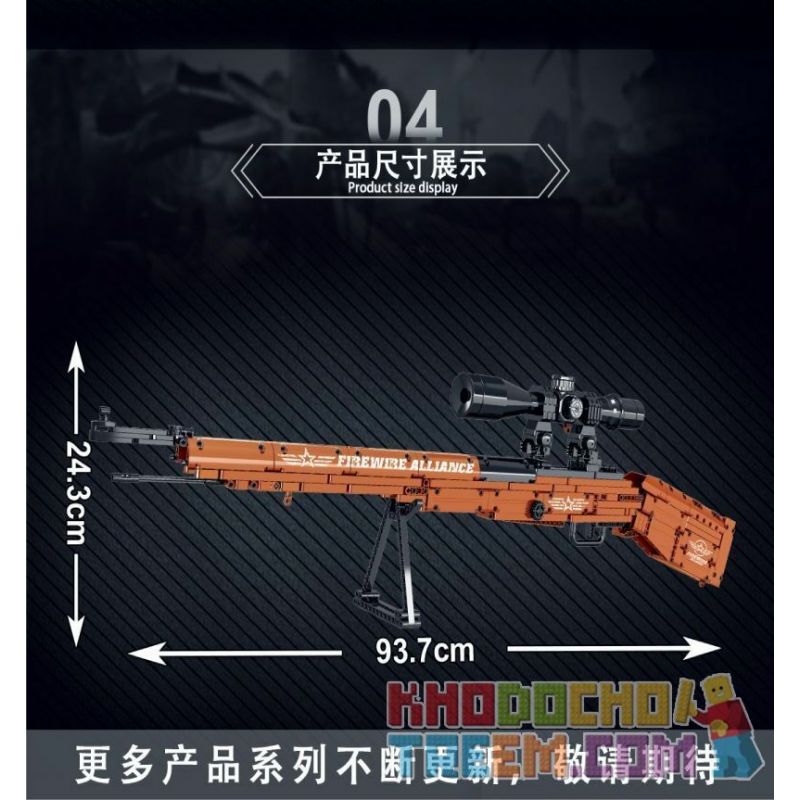 MorkModel 051005 Mork Model 051005 non  SÚNG TRƯỜNG BẮN TỈA 98K. bộ đồ chơi xếp lắp ráp ghép mô hình FIREWIRE ALLIANCE 715 khối