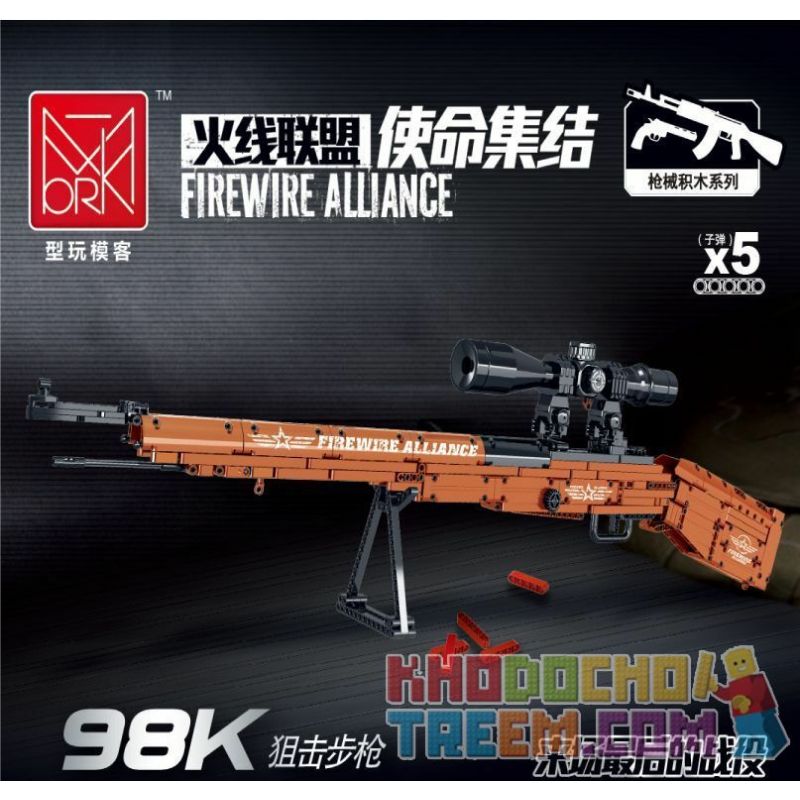 MorkModel 051005 Mork Model 051005 non  SÚNG TRƯỜNG BẮN TỈA 98K. bộ đồ chơi xếp lắp ráp ghép mô hình FIREWIRE ALLIANCE 715 khối