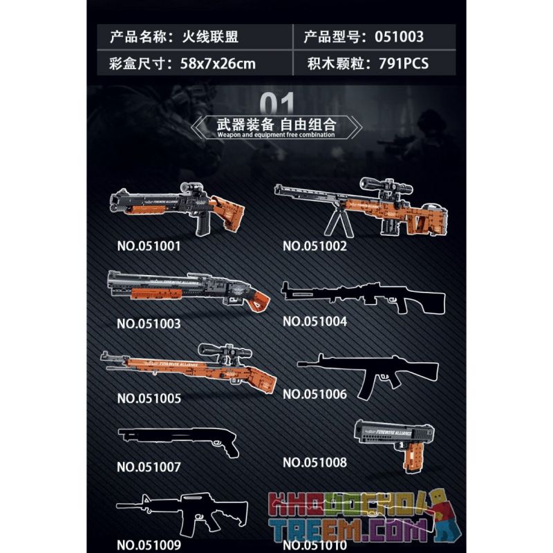 MorkModel 051003 Mork Model 051003 non Lego M1897 WINCHESTER. bộ đồ chơi xếp lắp ráp ghép mô hình FIREWIRE ALLIANCE WINCHESTER 791 khối