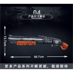 MorkModel 051003 Mork Model 051003 non  M1897 WINCHESTER. bộ đồ chơi xếp lắp ráp ghép mô hình FIREWIRE ALLIANCE WINCHESTER 791 khối