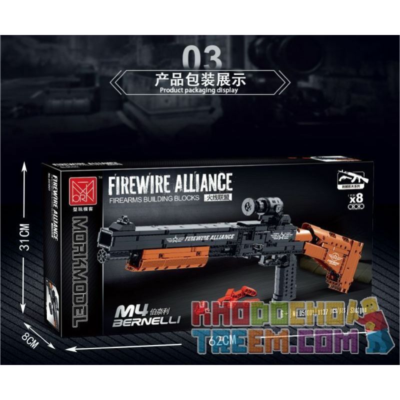 MorkModel 051001 Mork Model 051001 non  M4 BERNILI. bộ đồ chơi xếp lắp ráp ghép mô hình FIREWIRE ALLIANCE M4 BERNELLI 1137 khối