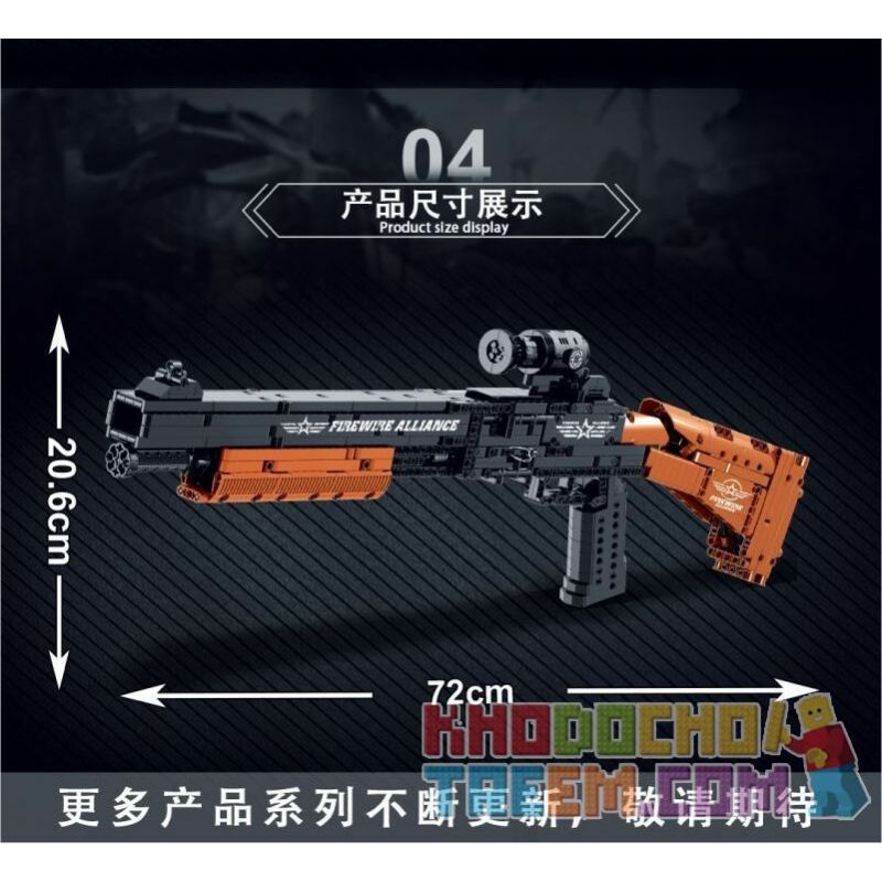 MorkModel 051001 Mork Model 051001 non  M4 BERNILI. bộ đồ chơi xếp lắp ráp ghép mô hình FIREWIRE ALLIANCE M4 BERNELLI 1137 khối