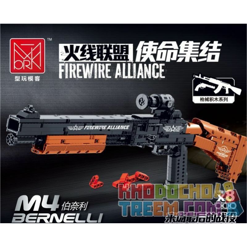 MorkModel 051001 Mork Model 051001 non  M4 BERNILI. bộ đồ chơi xếp lắp ráp ghép mô hình FIREWIRE ALLIANCE M4 BERNELLI 1137 khối