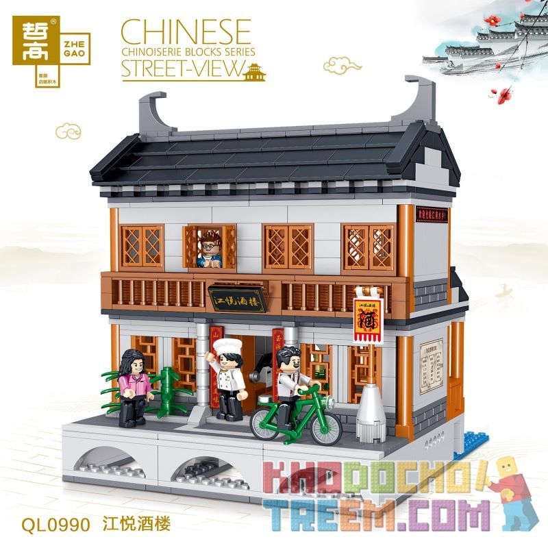 ZHEGAO QL0989 0989 QL0990 0990 QL0991 0991 QL0992 0992 QL0993 0993 QL0988 0988 non  JIANGNAN WATER INTOWSHIP KẾT HỢP JIANGLINQIAO NANTING NHÀ HÀNG JIANGYUE MÁY NƯỚC TRÀ YUYUAN SNAP bộ đồ chơi xếp lắp ráp ghép mô hình Creator Expert Chuyên Gia Sáng Tạo 5263 khối