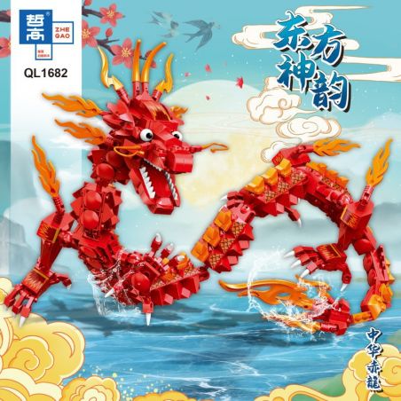 ZHEGAO QL1679 1679 QL1681 1681 QL1682 1682 QL1683 1683 QL1684 1684 QL1680 1680 non  DONG PHƯỜNG SHEN YUN TRUNG QUỐC RỒNG 5 CHỮ INDIGO ZHONGHUA DRAGON CHI LONG JINLONG QINGLONG bộ đồ chơi xếp lắp ráp ghép mô hình 2909 khối