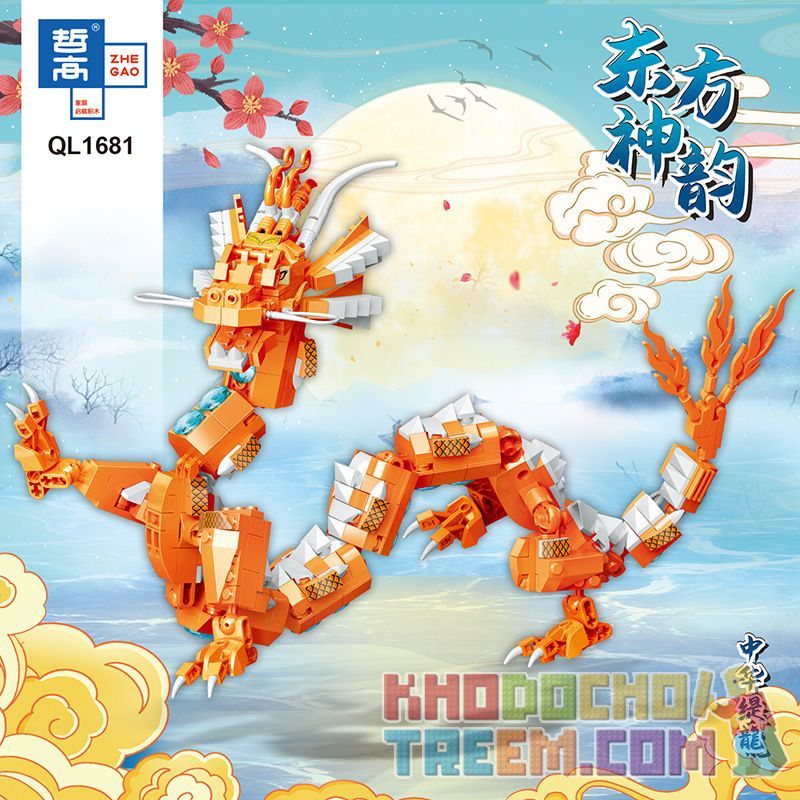 ZHEGAO QL1679 1679 QL1681 1681 QL1682 1682 QL1683 1683 QL1684 1684 QL1680 1680 non  DONG PHƯỜNG SHEN YUN TRUNG QUỐC RỒNG 5 CHỮ INDIGO ZHONGHUA DRAGON CHI LONG JINLONG QINGLONG bộ đồ chơi xếp lắp ráp ghép mô hình 2909 khối