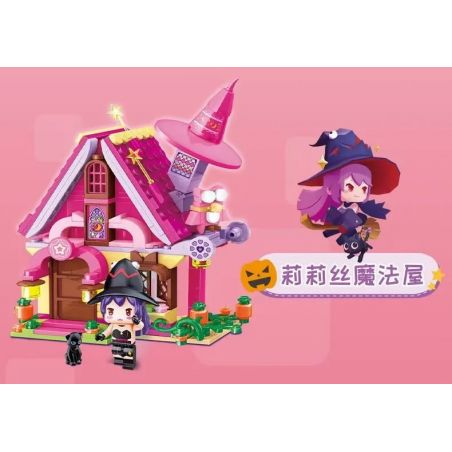 Enlighten 72017 Qman 72017 non  LILY LỤA MA THUẬT NHÀ bộ đồ chơi xếp lắp ráp ghép mô hình Minecraft Game Xây Dựng 223 khối